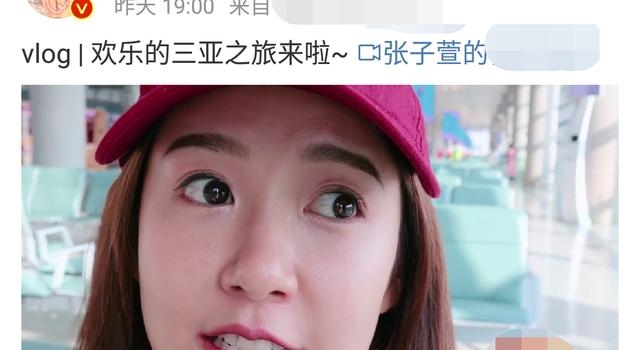 陈赫老婆机场被偷拍险些哭?自嘲是过气明星,情绪激动耐人寻味