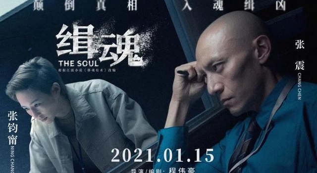 Hold得住死亡芭比粉+杀马特淡紫的才是真神龙