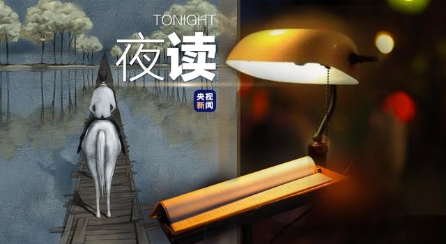 一个人越成长越好的五个迹象