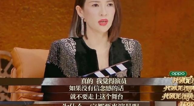 惨败的章子怡,冤不冤?