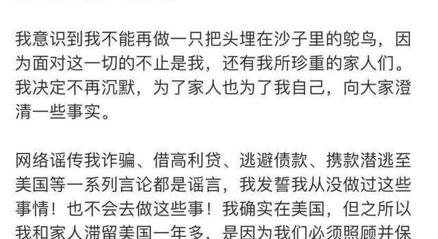 “代孕弃养”不仅是钻法律空子 更是对生命的践踏