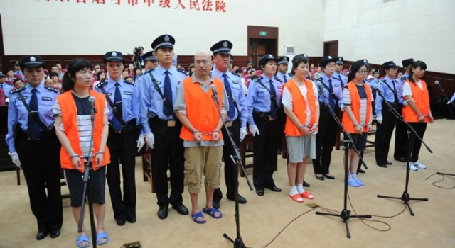 《印象》第二十二期：山东招远麦当劳故意杀人案庭审现场