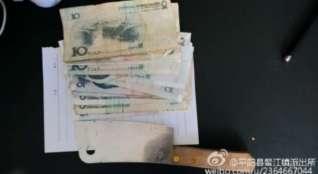 温州男子压力大想进派出所清静 “抢劫”便利店