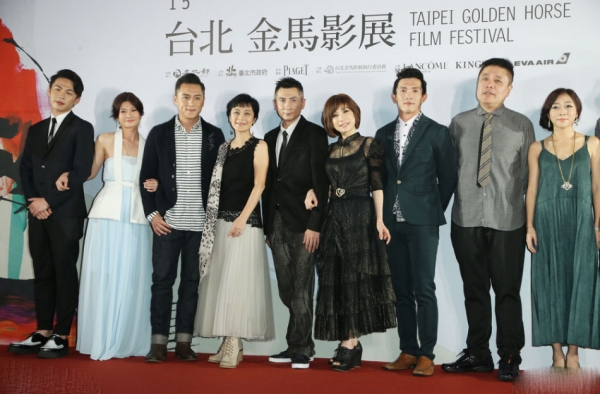 第52届金马奖红毯之夜 《醉生梦死》主创现身