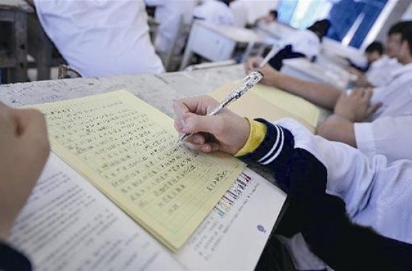 元旦作文400字范文精选 记录元旦的欢快瞬间