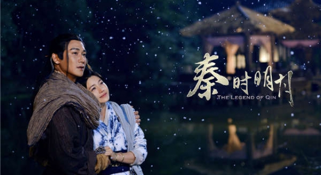 《秦时明月》今日开播 3D裸眼特效还原经典