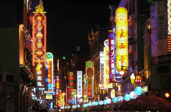 2016年广州元旦倒数地点推荐 来一场说走就走的旅行