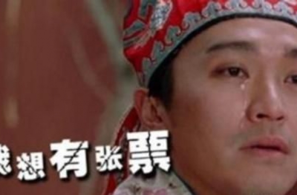 2016春运首轮抢票高峰于本周开启 热门线路被秒杀