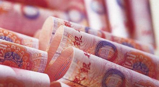 2016年终奖计税方法：领完年终奖回家好过年！