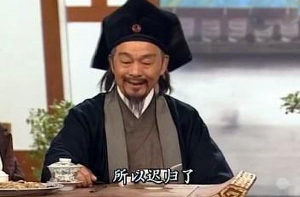 资深演员孙季卿患颈部肿瘤病逝 曾出演《天龙八部》等经典港剧
