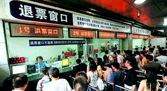 掌握火车退票节点 抢不到票也选择“捡漏”