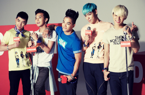 bigbang跨年演唱会首秀成焦点 BigBang确定加盟湖南卫视跨年