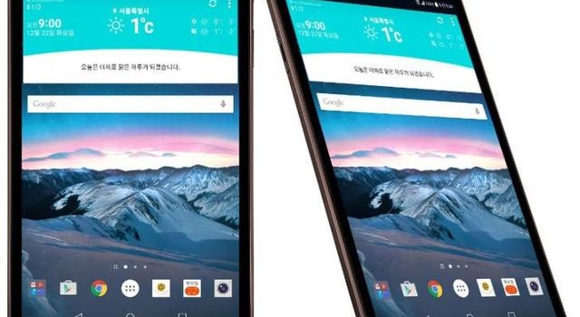 LG G Pad II平板配置参数曝光 就看定价了