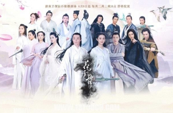 花千骨大结局如何?花千骨各角色大结局盘点