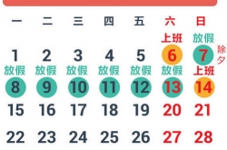 ڹм 2016дڷżٰһ