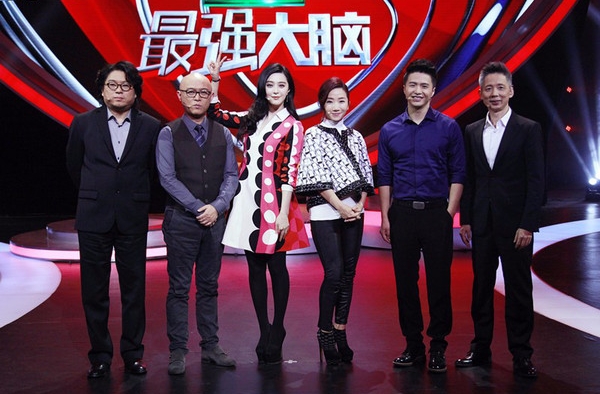 《最强大脑》第三季最强规则曝光 “骨灰级变态”难度令人膛目结舌