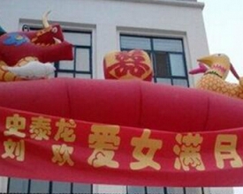 û�����ʵ�� ����˵�Լ�Ů������ �����㶼����