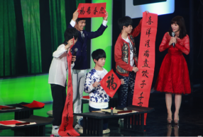 tfboys׽Ŀ¾ǰ ֱ