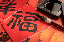 2016괺ȫ !