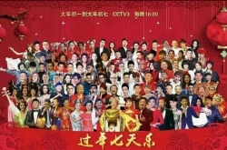 2016꡶֡ǿ ϸ˾ĻƬ