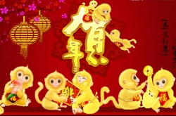 2016ܰ껰ɹԵƸʶҸ!