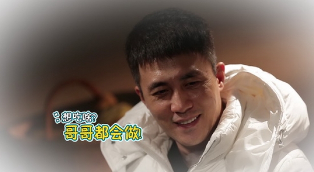 《旋风孝子》神剪辑：杜淳一顿饭做一年还自带烟雾效果