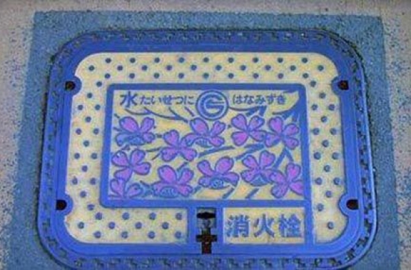 变态到极致！日本井盖都花出了花样