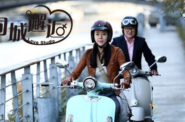 《同城邂逅》演员表及人物海报抢先看 “泡妞大师”姜潮放大招