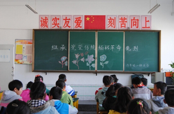 2016年清明节活动方案介绍 感受清明节文化的熏陶