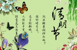 2016дڵ ǼɨĹصʱ