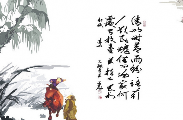 清明节的作文500字范文精选 缅怀亲人让他们在地下安息
