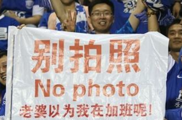 你们有谁抽过这个烟吗？
