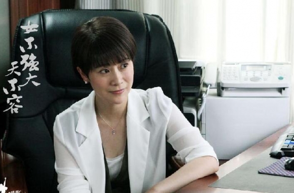 《女不强大天不容》预告片 杜淳强吻海清激情火辣