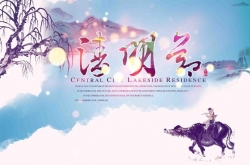 ڵļ廳ʱ