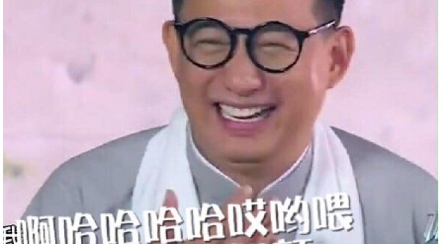 极限男人帮告诉你 小日子要像表情包一样丰富