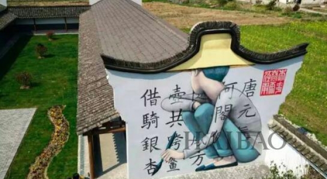 「为爱上色」添彩中国印记 中西合璧艺术效果惊人