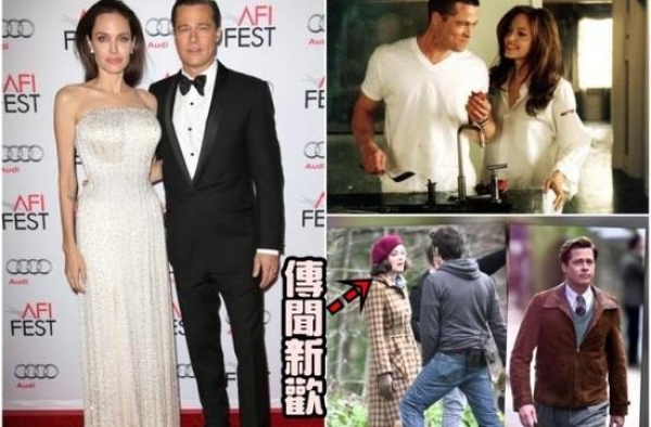 曝皮特偷腥奥斯卡影后 朱莉与皮特婚姻岌岌可危机