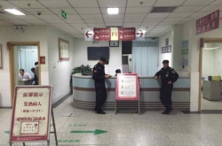 ˶ʿ���α���������:����ϵ��������� ������10����