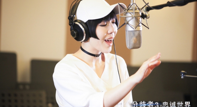 《分歧者3》中国宣传曲MV曝光 吴莫愁走心演唱