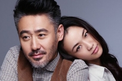 عЩ90ĳ䷢
