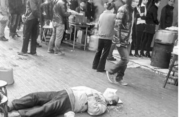 争吵之后老伴犯病流血倒地 妻子见死不救获刑一年半