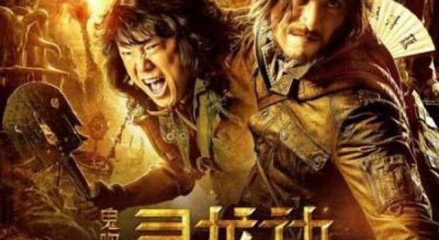 寻龙诀8项提名领跑百花 无胡八一陈坤惹争议