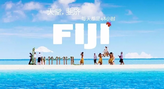 夏天去这几个海岛国提高审美就好了