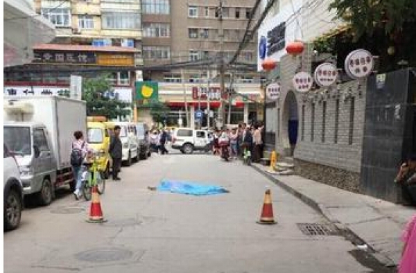 甘肃地税官员坠亡:留字条"干不动了" 普通非正常死亡