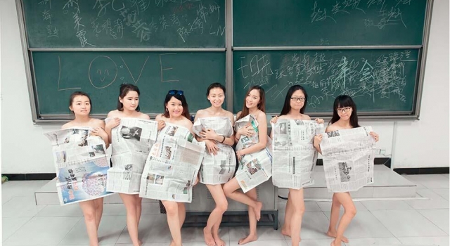 《印象》第316期:风情十足！女大学生毕业照让人挪不开眼