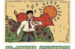 ΪʲôԽԽˣԭΪ