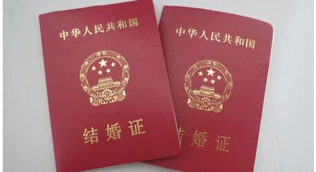 表姐弟相爱瞒着家人领结婚证 男方突然反悔状告女方