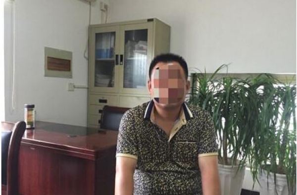 偷2万逃14年：男子被电视剧触动自首 妻子已成人妇