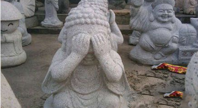 今日爆笑趣图 伦家害羞嘛