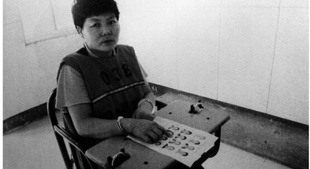 女子和3个男子结婚怀孕8次 生5娃全卖掉被丈夫举报
